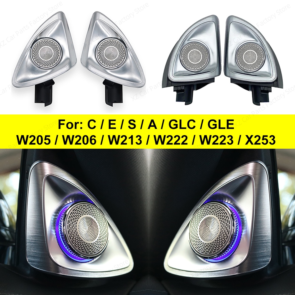 Lighting Decor Inc - 64 цвета, 4D вращающийся твитер, динамик,