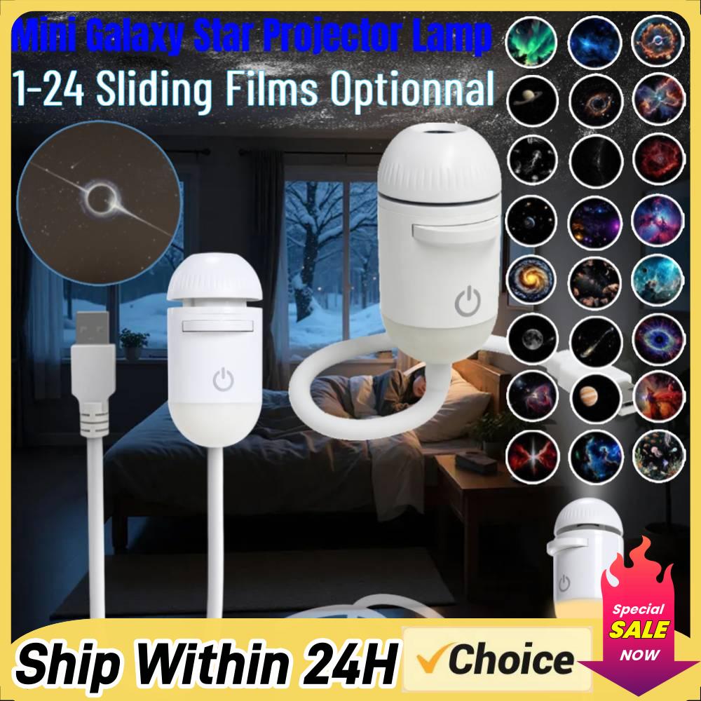 Lighting Decoration Ideas - Проектор ночного света Galaxy Starry Sky